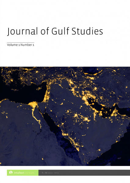 jgs_cover_Alali Oct 2024