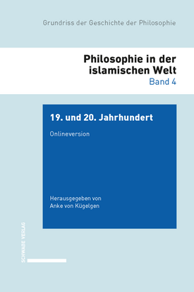 CoverBild_Philosophie in der islamischen Welt_Band4