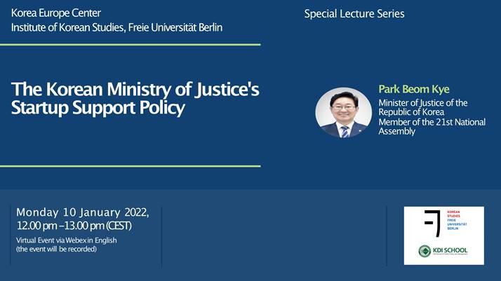 2022 KEC Special Lecture Series - The Korean Minstry of Justice's Startup Support Policy