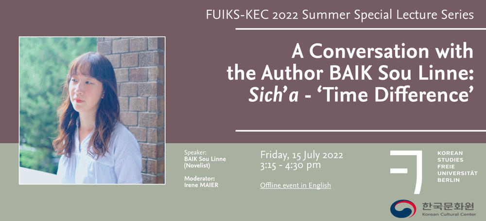 Summer Special Lecture Series - A Conversation with the Author Baik Sou Linne