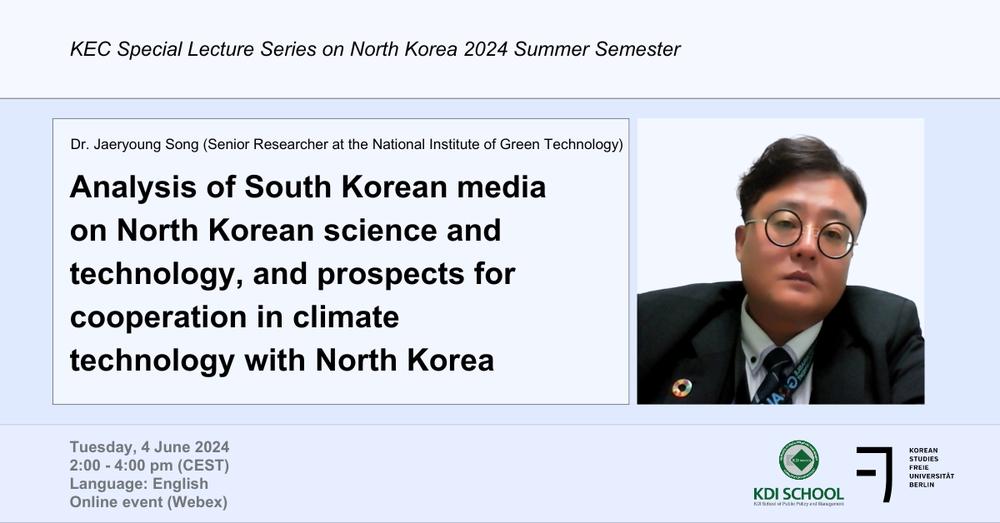 KEC Special Lecture Series - Dr. Jaeryoung Song
