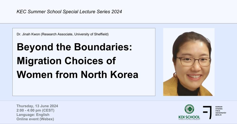 Summer School Special Lecture Series - Dr Jinah Kwon