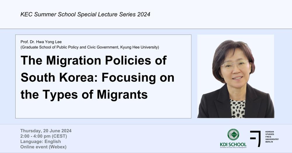 Summer School Special Lecture Series - Prof. Dr. Hwa Yong Lee
