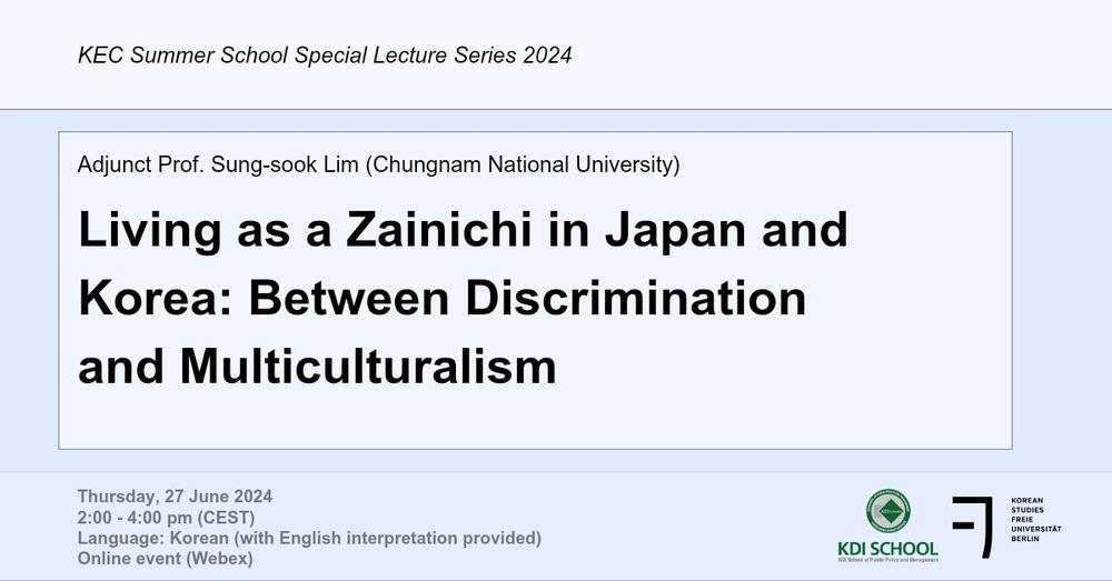 Summer School Special Lecture Series - Adj. Prof. Dr Lim Sung-sook