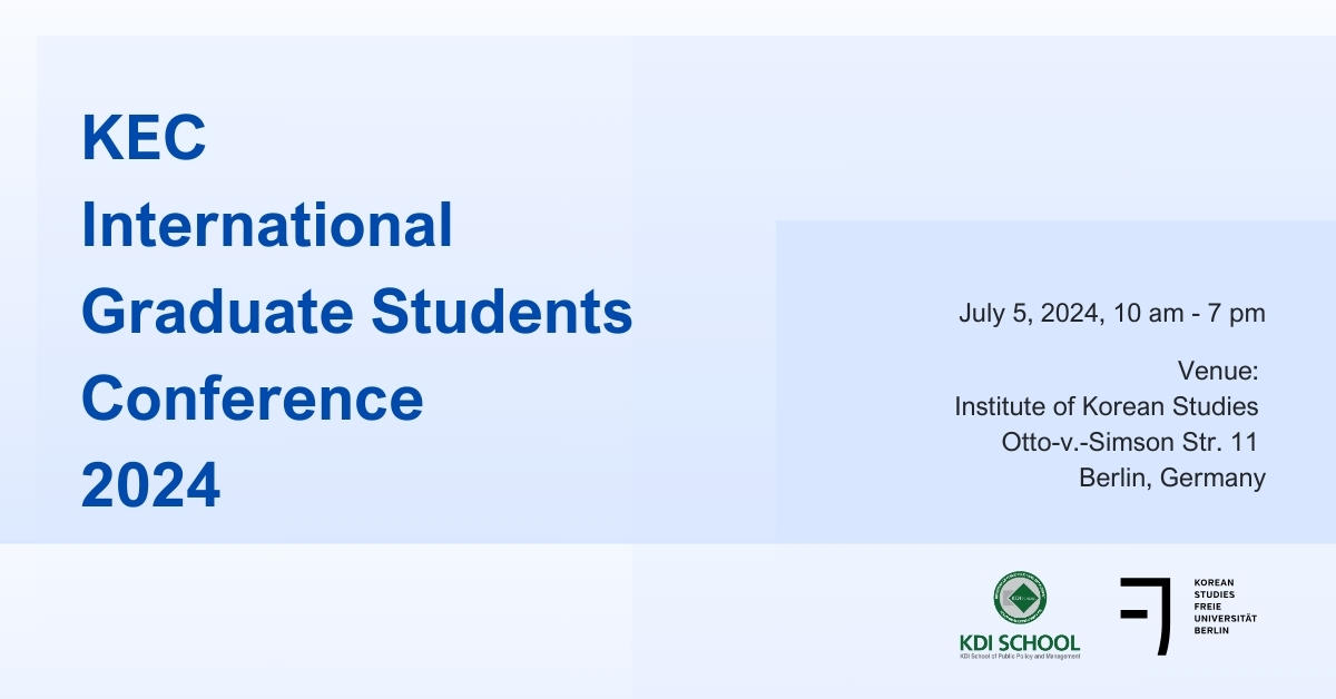 KEC International Graduate Students Conference 2024