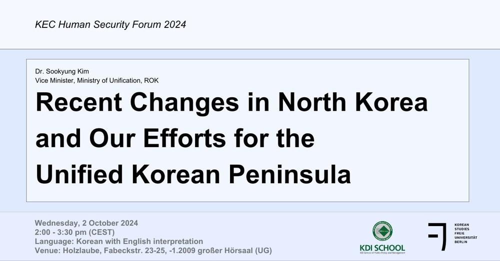 KEC Human Security Forum - Dr. Sookyung Kim