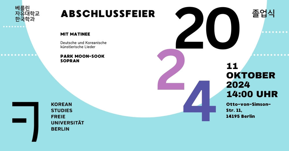 Abschlussfeier 2024