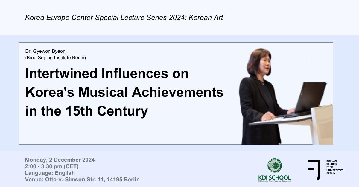 KEC Special Lecture Series on Korean Art - Dr. Gyewon Byeon