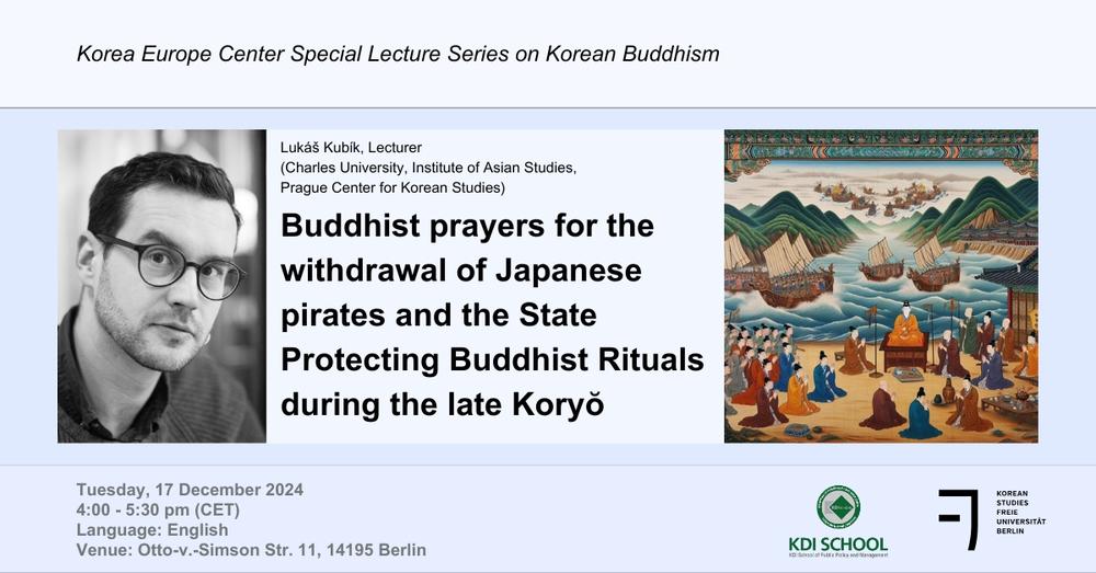 KEC Special Lecture Series on Korean Buddhism - Lukáš Kubík, Lecturer