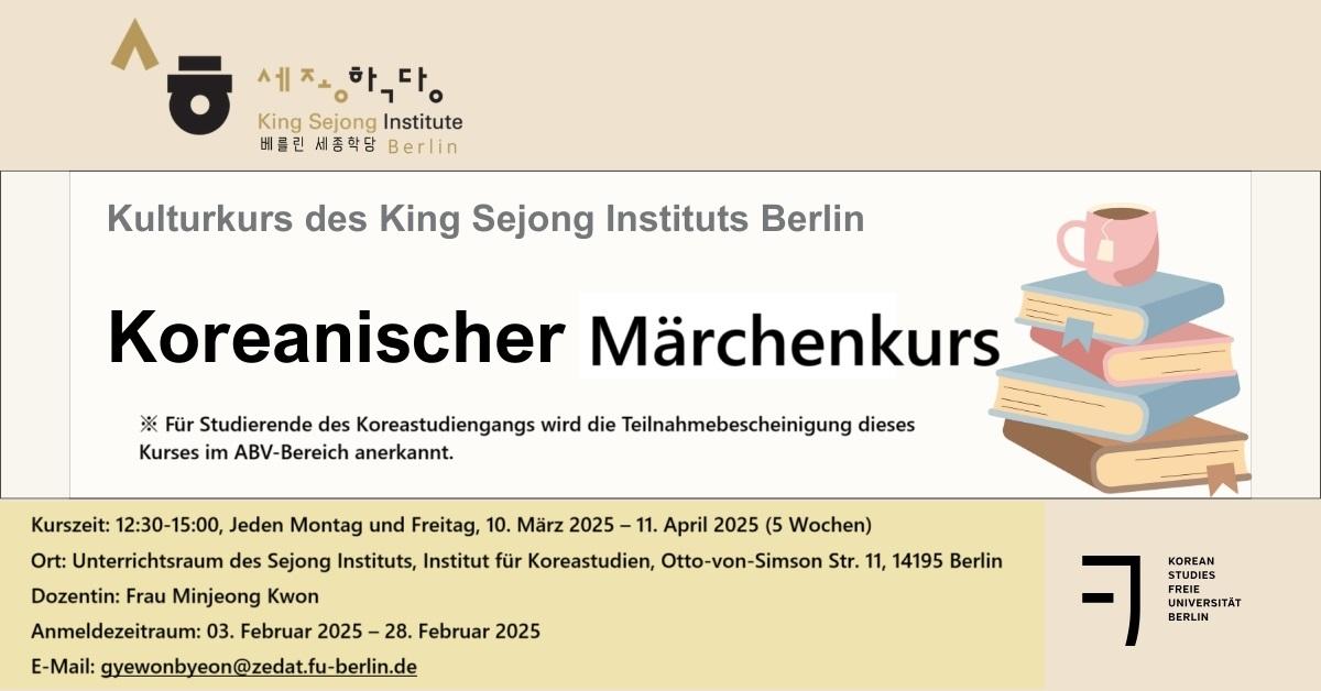 Kulturkurs des King Sejong Instituts Berlin: Koreanischer Märchenkurs