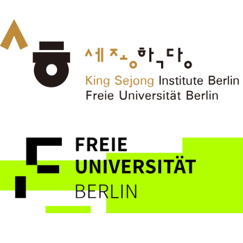 Sejong_Berlin+FUB_Logo_HomePageElement_2