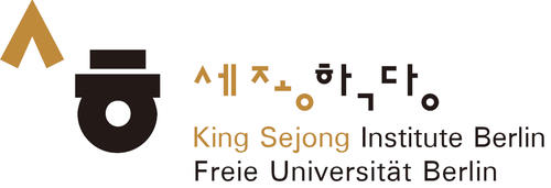 King Sejong Institute Berlin at Freie Universität Berlin