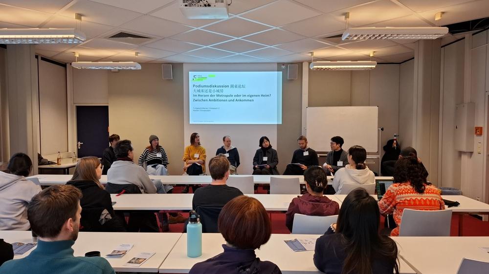 Chinesische Podiumsdiskussion im Rahmen des fortgeschrittenen Sprachunterrichts