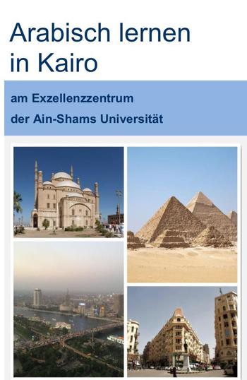 Lern Arabic in Cairo at the Center of Excellence of Ain-Shams University